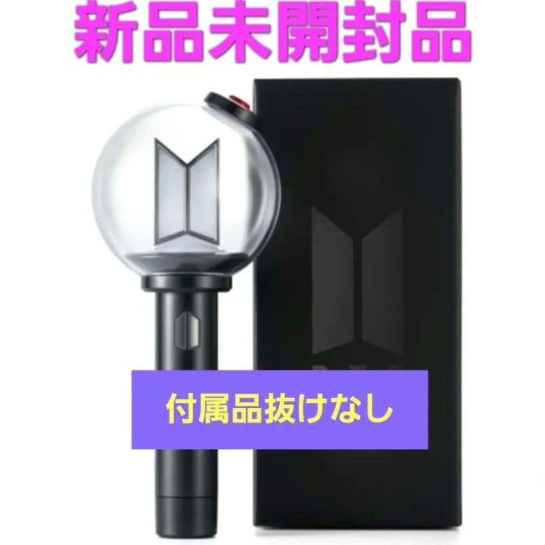 新品未開封 BTS OFFICIAL LIGHT STICK VER.4アミボム - メルカリ