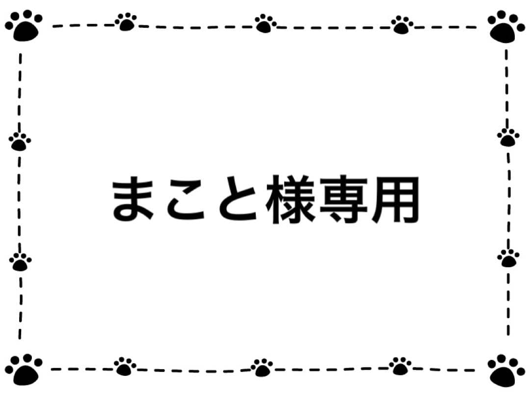 ⑤NC 子犬用 大型犬 チキン15kg - メルカリ