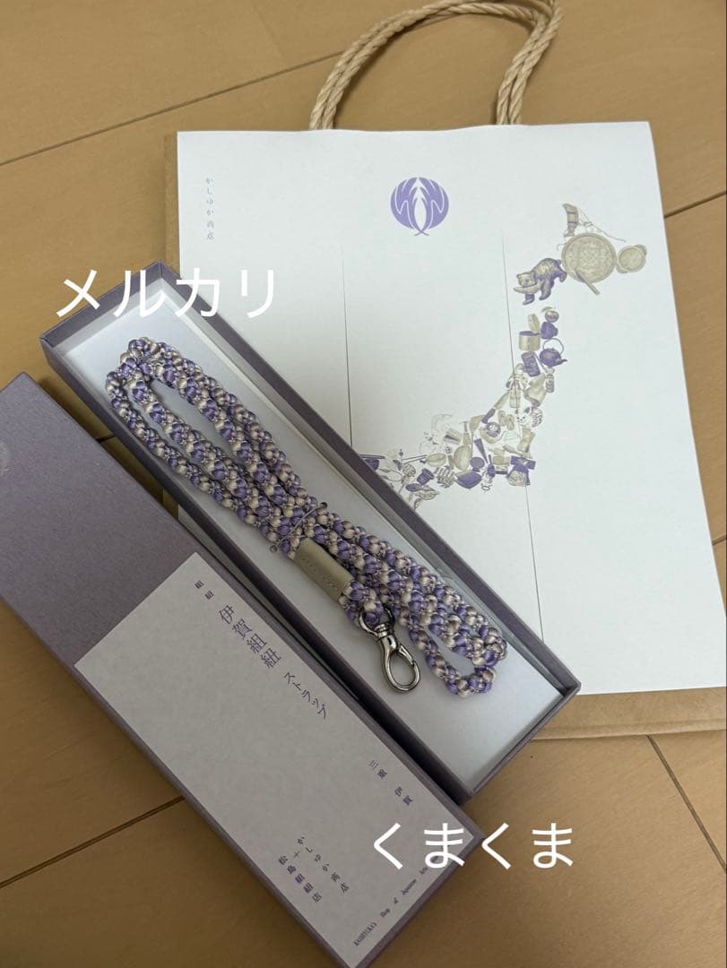 かしゆか商店　松島組紐店「伊賀組紐のストラップ」 7_kashiyukashoten_igakumihimo.