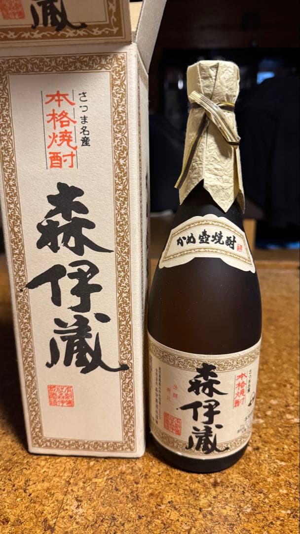 森伊蔵 本格焼酎 720ml 25% 未開栓森伊蔵 本格焼酎 720ml 25％ 芋