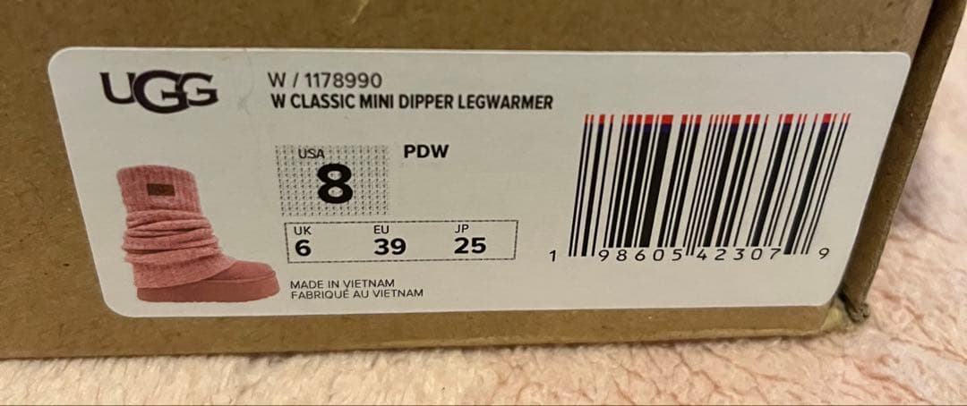 新品！サイズ8（24〜25cm）UGG ピンクムートンブーツ ニットカバー付