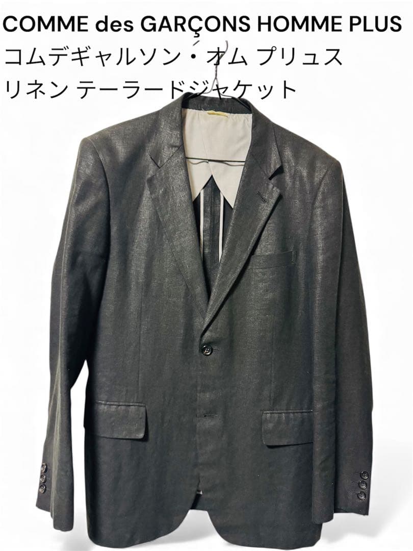 COMME des GARÇONS コムデギャルソンオムリネン ジャケット COMME des GARCONS HOMME（コム デ ギャルソン・オム）の「リネン