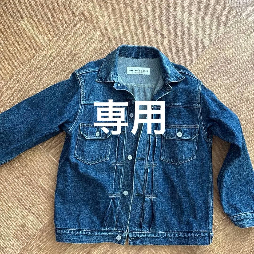 シンゾーン　THE SHINZONE TYPE50S DENIM JK 36 シンゾーン THE SHINZONE TYPE50S DENIM JK 36