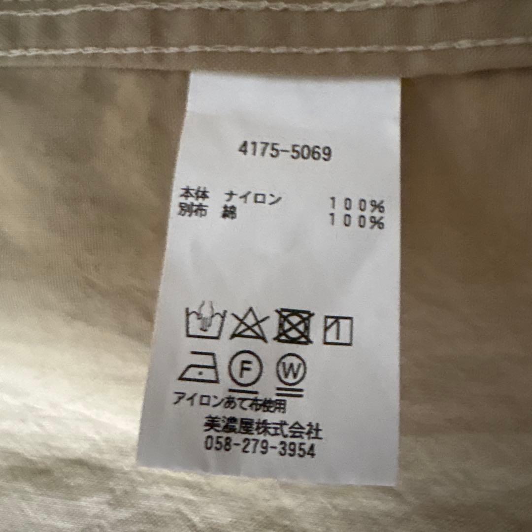 【美品】L.L.Bean エルエルビーンビーンズ フィールド・コート ベージュS