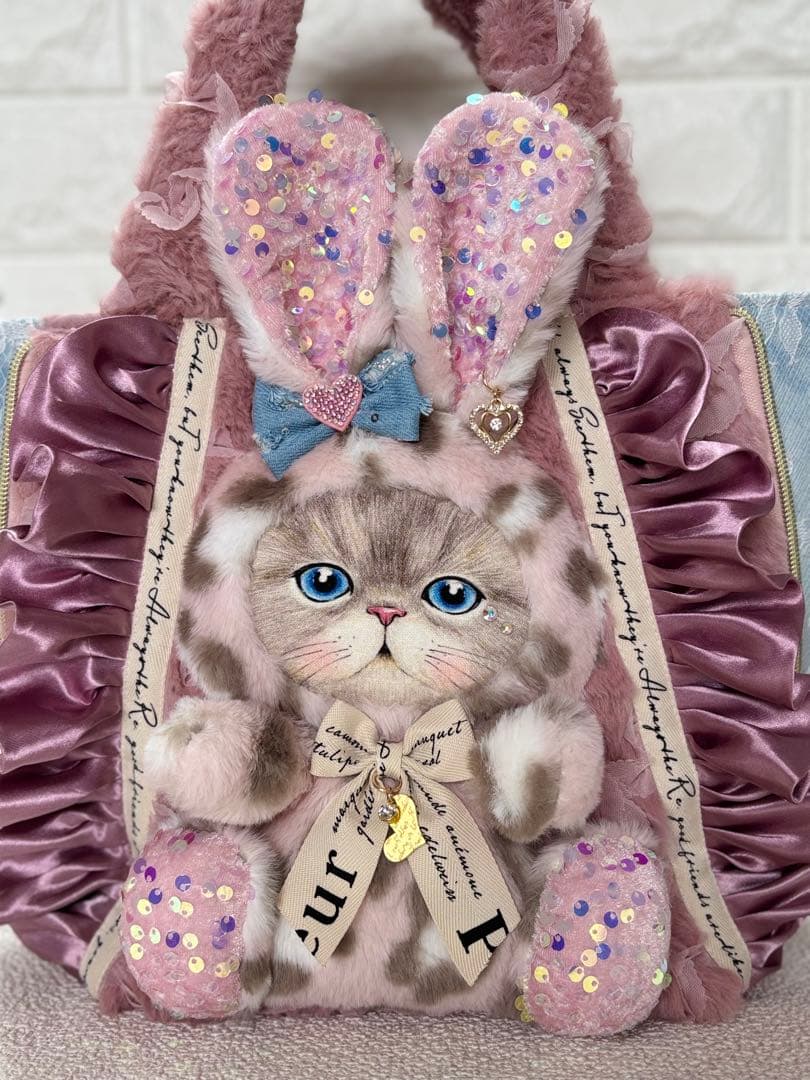 あ*こ様 コヤンイサムチョン　サイドファスナーバッグ　ピンク　ルミちゃん（大）デ あ*こ様 コヤンイサムチョン サイドファスナーバッグ ピンク ルミ