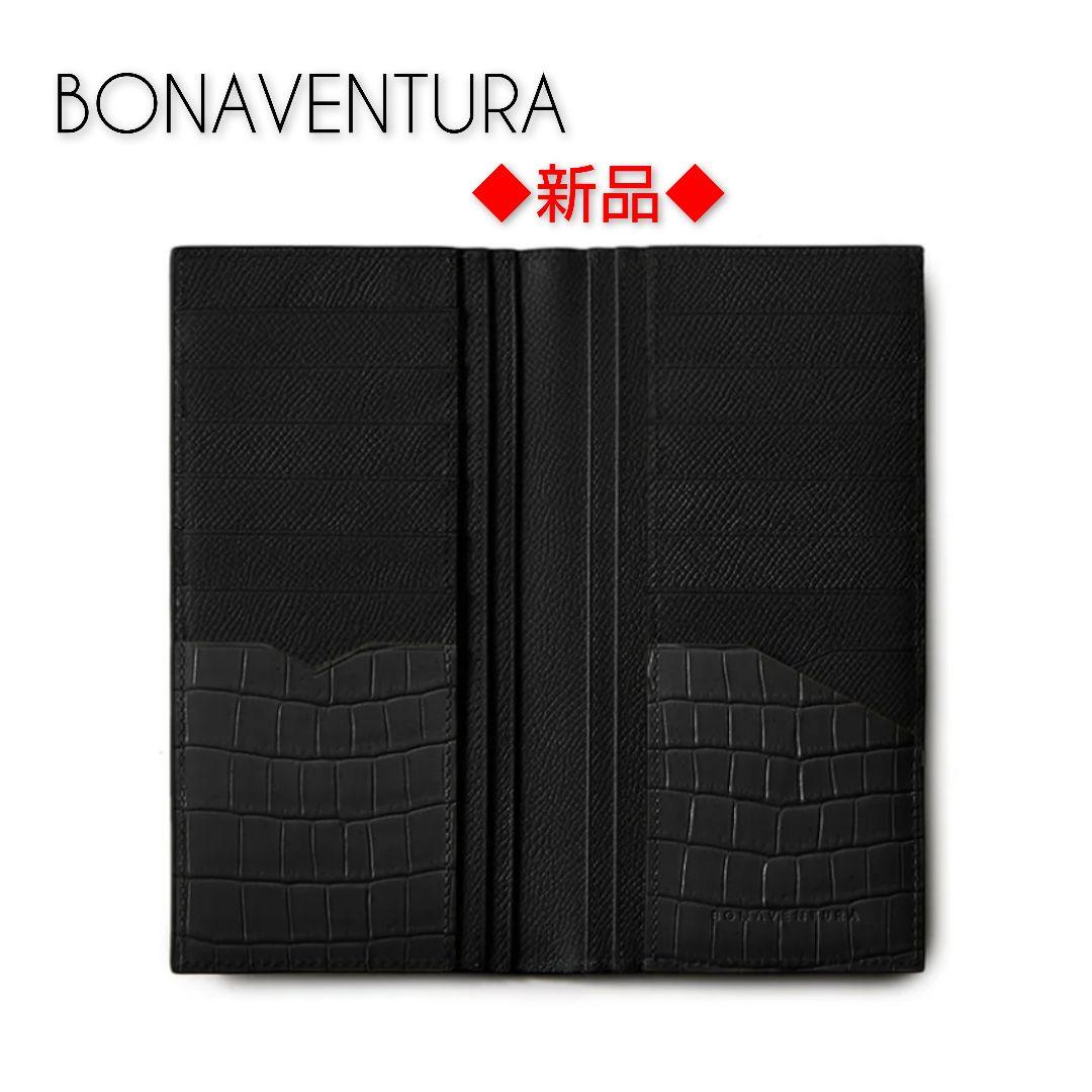 新品 ✨ ボナベンチュラ 長財布 ノブレッサ × エンボスクロコレザー