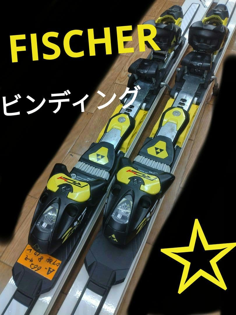 ビンディング☆】FISCHER RC4 解放値6〜17 - メルカリ