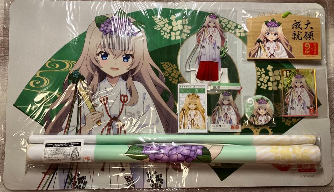 蛇窪神社×9-nine-コラボ 九條 都セット - メルカリ