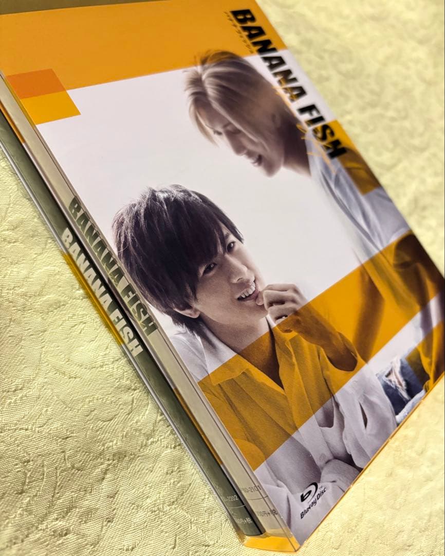 BANANA FISH」The Stage 水江建太さん Blu-ray 2点 - メルカリ