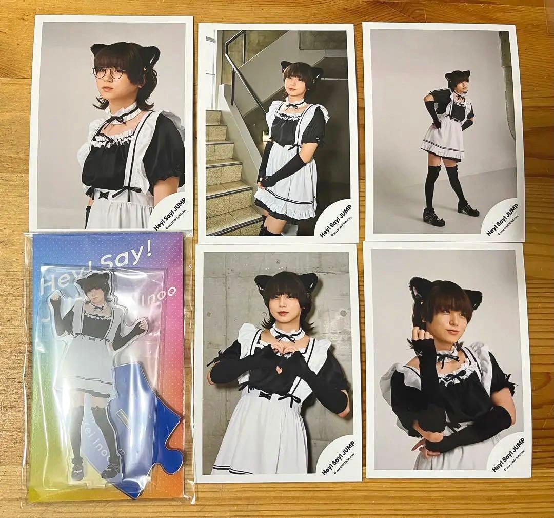 伊野尾慧 公式写真 アクリルスタンド Hey!Say!JUMP メイド 猫耳 - メルカリ