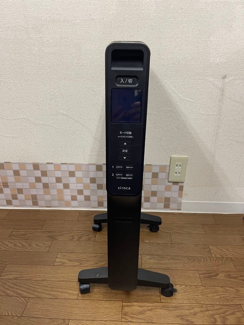 2022年製　siroca 遠赤軽量ヒーター かるポカ　SN-M351 遠赤軽量ヒーター かるポカ SN-M351 | シロカオンラインストア