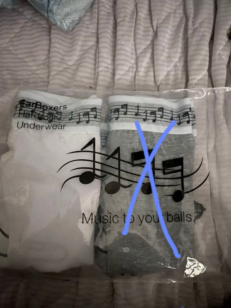 bazo 1199 Ear Boxers ボクサー パンツ ホワイト - メルカリ