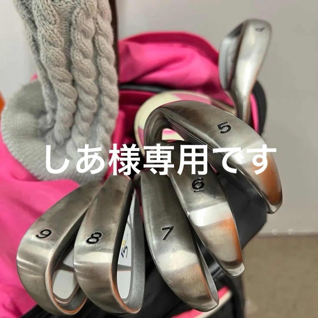 しあ　TaylorMade レディース クラブセット 中古 しあ様専用 TaylorMade レディース クラブセット 中古 - メルカリ
