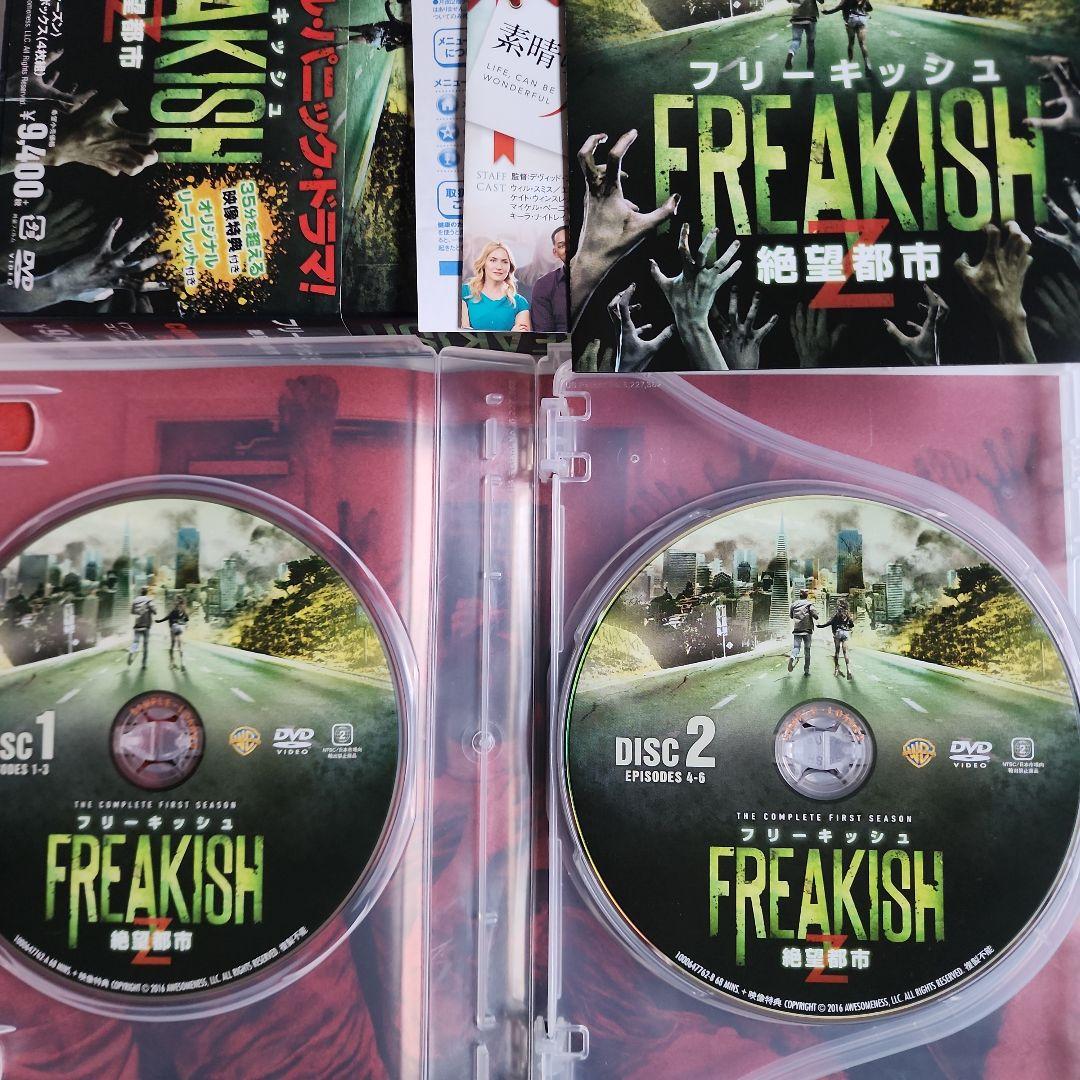 T*r様 Blu-ray DVD 4K 23本まとめ売り 新品未開封品有り ※説