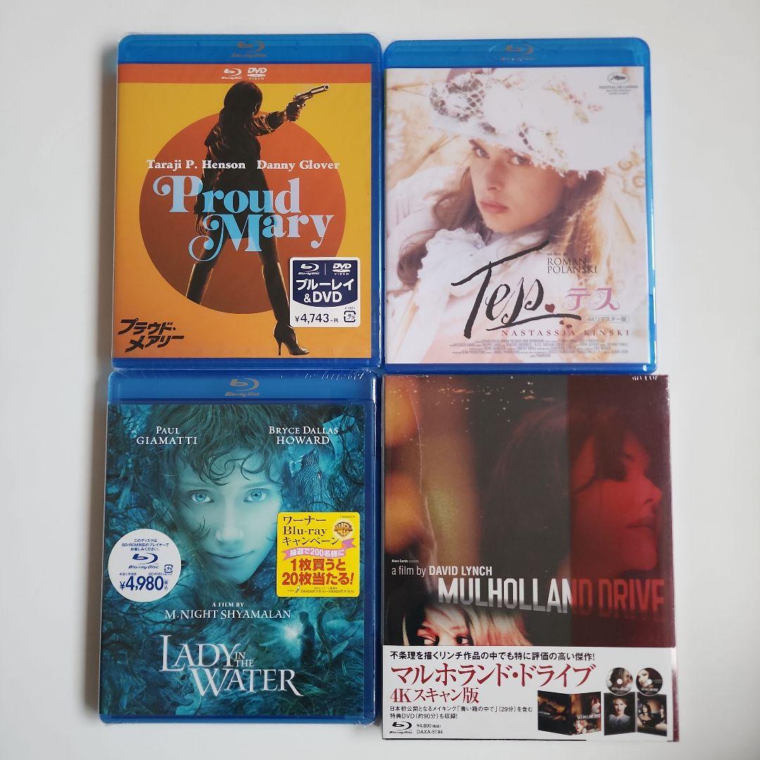 T*r様 Blu-ray DVD 4K 23本まとめ売り 新品未開封品有り ※説