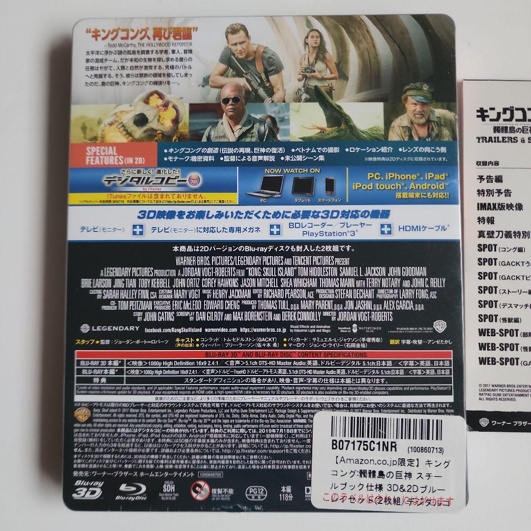 T*r様 Blu-ray DVD 4K 23本まとめ売り 新品未開封品有り ※説