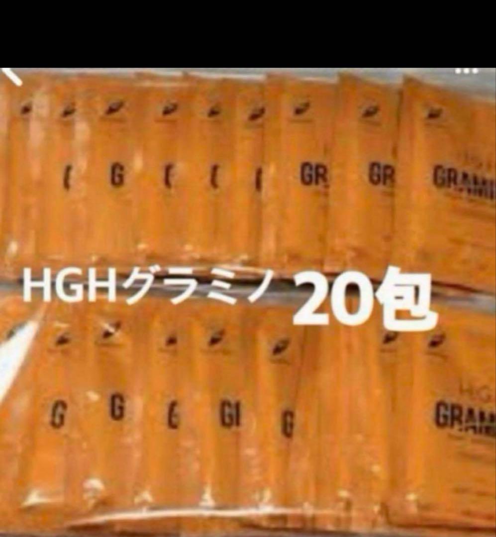 グラミノ 20袋 Amazon | エイチ・ジー・エイチ・グラミノ20袋 | L-ロイシン