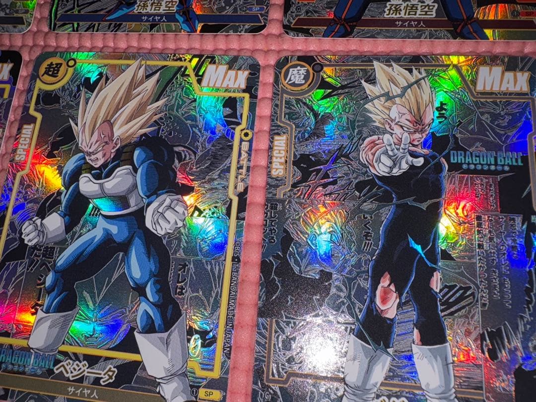 ロトさん専用 76枚 コミパラ①②③④ ドラゴンボール キラカード