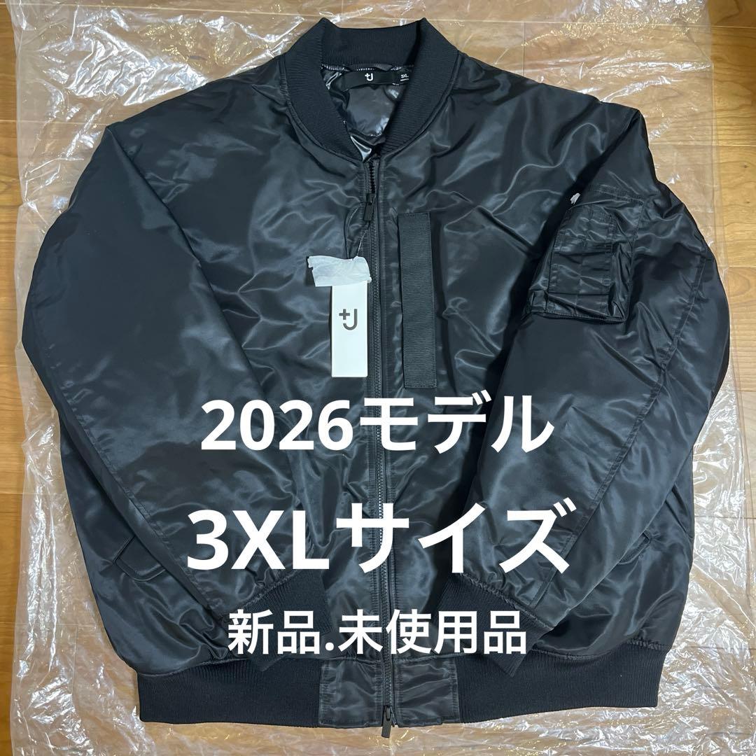 ハイブリッドダウンオーバーサイズ MA-1 3XL ユニクロ公式 | ハイブリッドダウンオーバーサイズMA－1