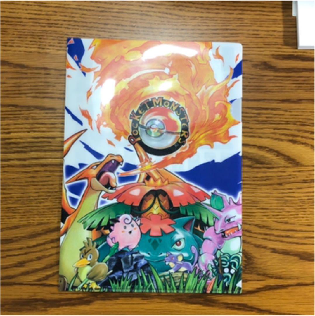 ポケモンカード 20th クリアファイル - メルカリ