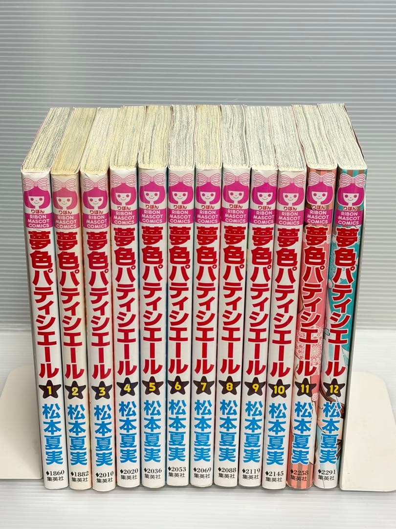 ☆夢色パティシエール 1〜12巻 全巻セット☆ - メルカリ