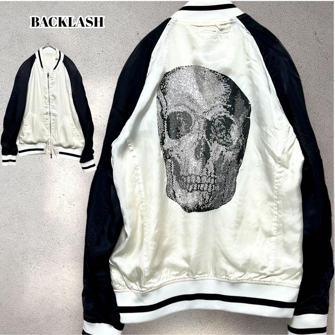バックラッシュ 名作！　スカルｘロゴのリバーシブルスカジャン　Ｌサイズ　希少 BREEZE（ブリーズ） スカジャン 「ゴジラ」 蓄光刺繍リバーシブル