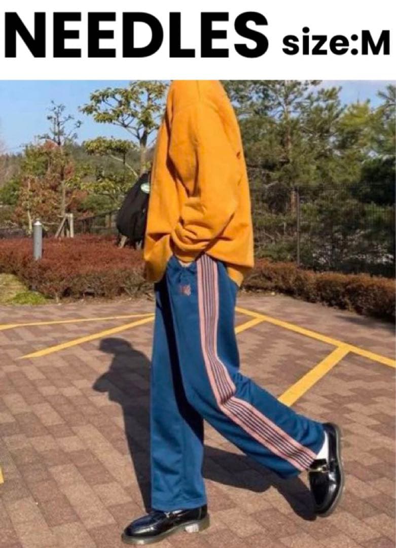 美品】裾直し済 NEEDLES IN181 ティールグリーン トラックパンツ