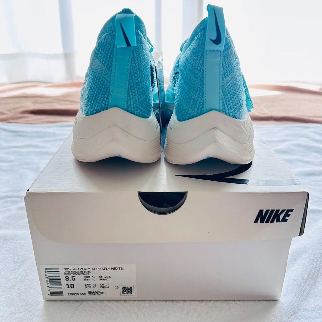 【NIKE】AIR ZOOM ALPHAFLY NEXT% 26.5cm(新品)