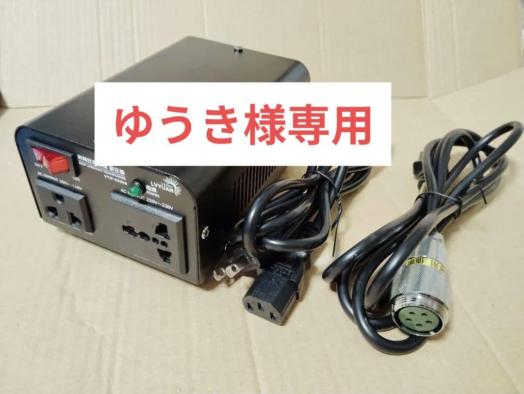 ゆうき　名鉄1000系側面方向幕用電源ケーブル・昇圧器セットTP04 31656＞名鉄1800系（新塗装・行先表示点灯）基本2両編成セット（動力