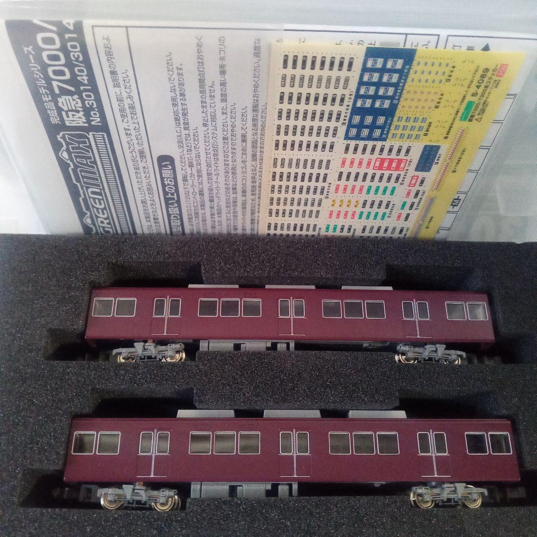 阪急7000/7300系 Nゲージ 完成品 30141未使用品 - メルカリ