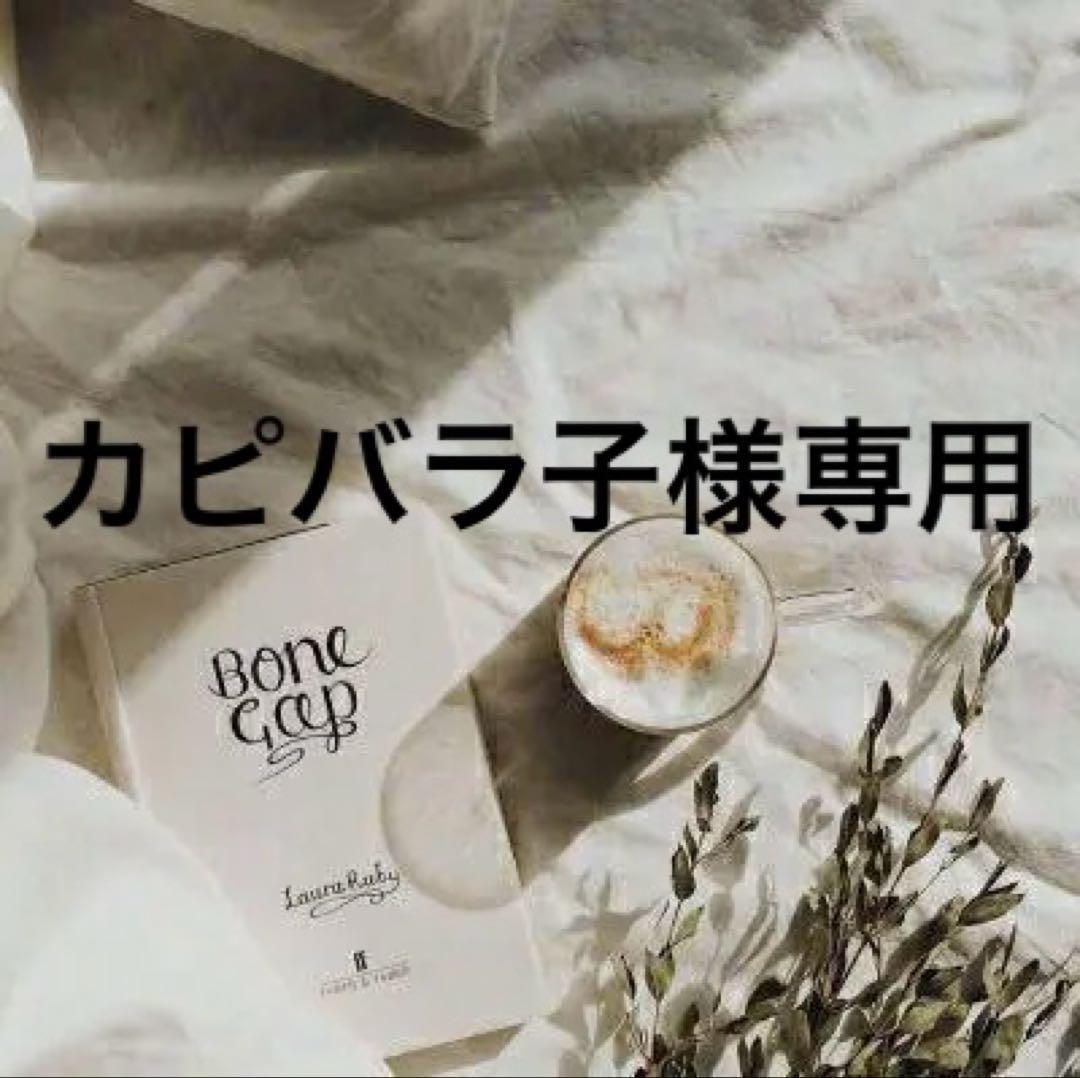 カピバラ子　1002 元祖カピバラの露天風呂～40th Anniversary～」スタート ～10頭の