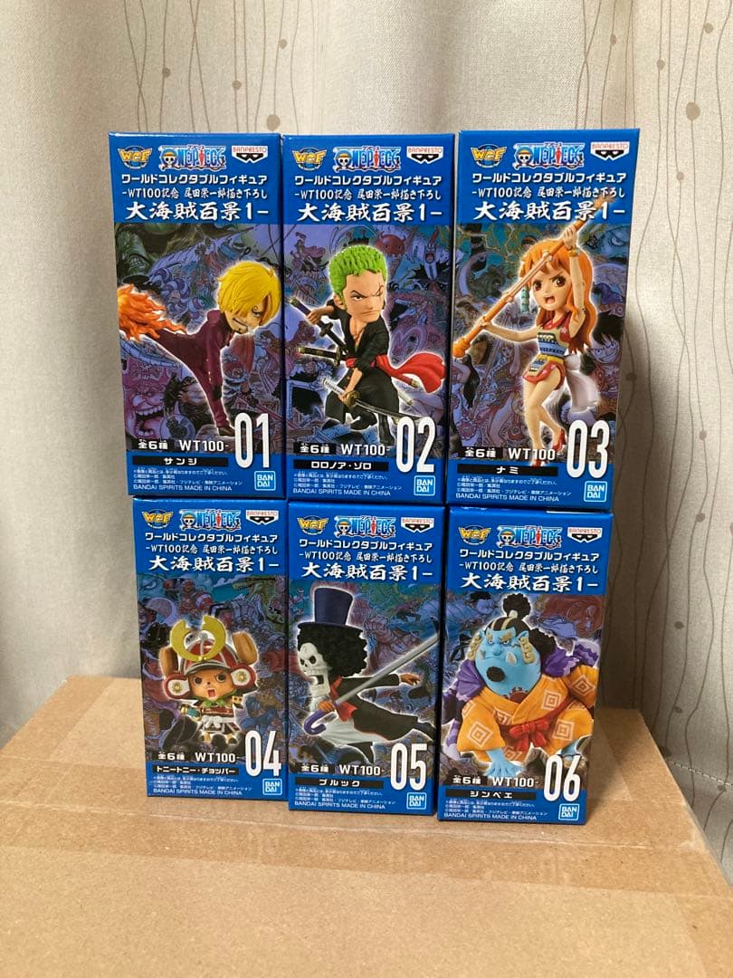 ワンピース コレクタブル 大海賊百景 vol1 - メルカリ
