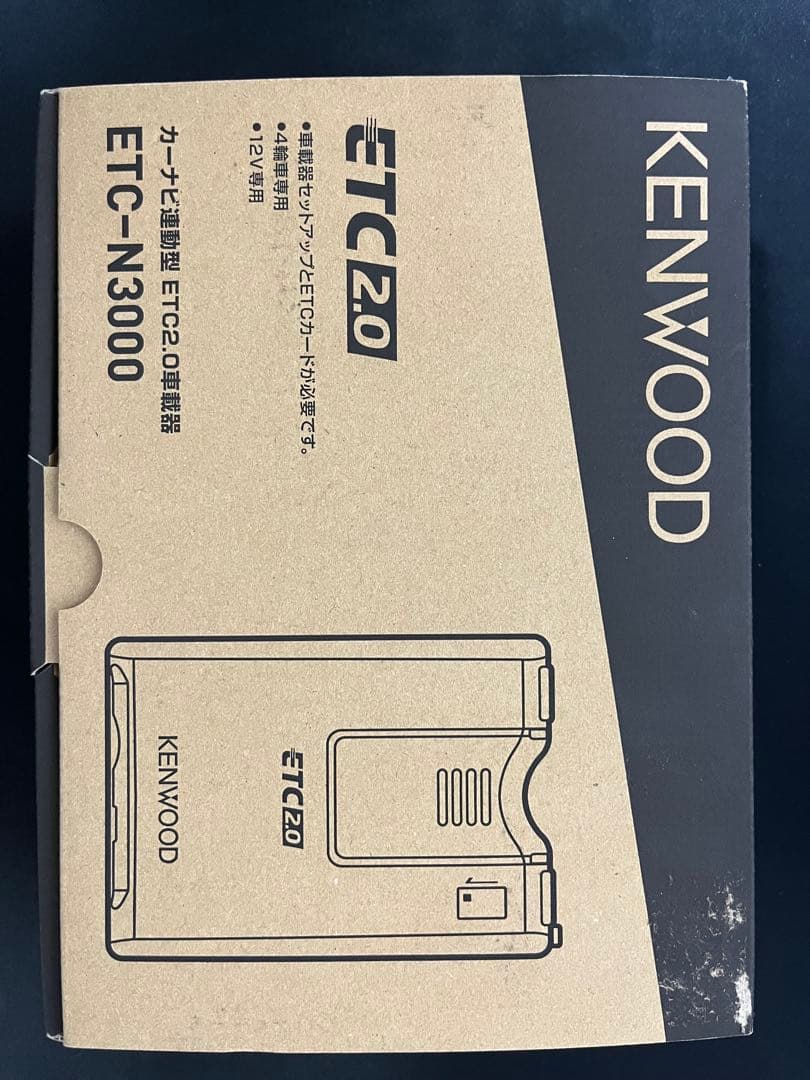 新品未使用】KENWOOD ETC-N3000 ETC2.0 12V 四輪車 - メルカリ