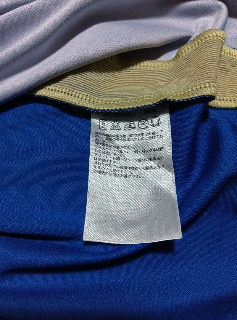 2014年 アルゼンチン代表 アウェイ メッシ 10番 正規品 当時物 - メルカリ