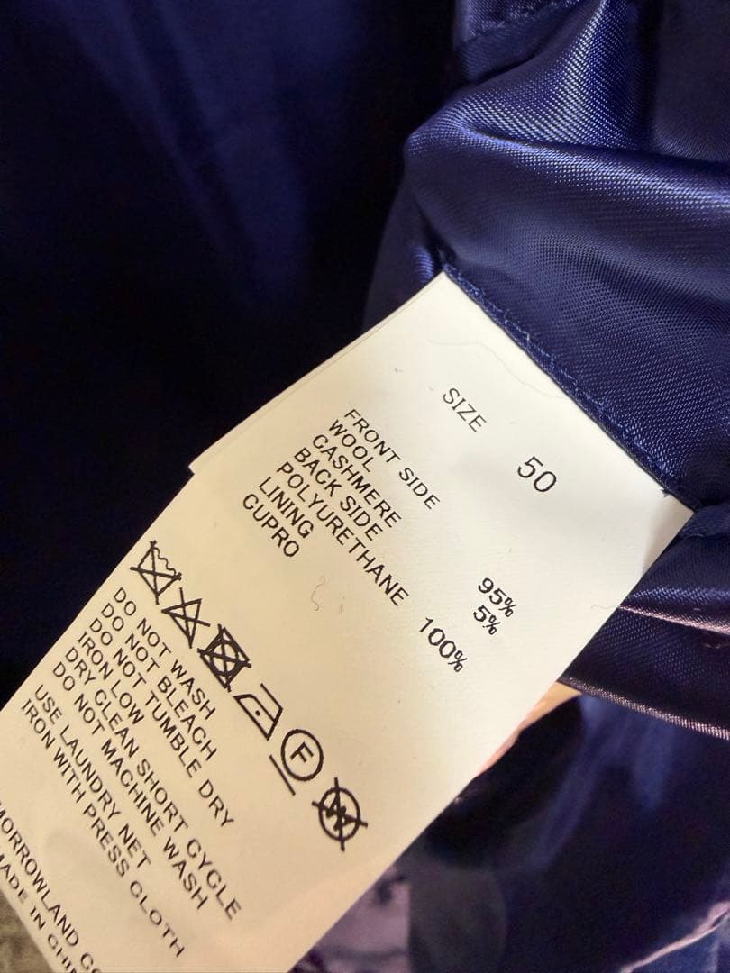 トゥモローランド ピルグリム ゼニア ステンカラー サイズ50 カシミア