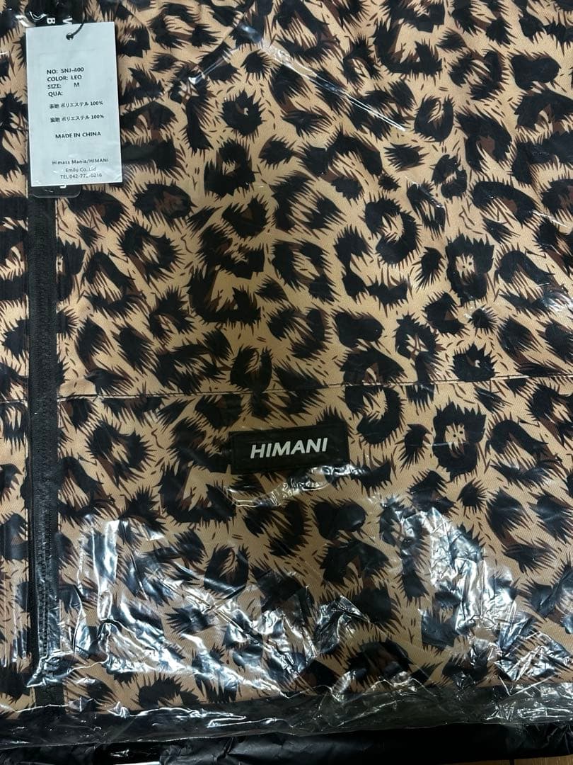 新品未使用」HIMANI レオパード スノーボードウェア Mサイズ - メルカリ