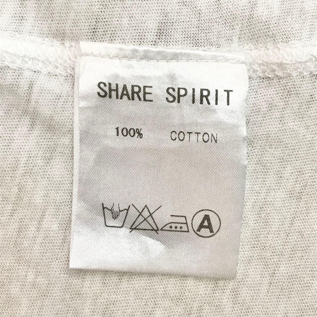 SHARE SPIRIT スカルプリント Tシャツ 半袖 カットソー S3357 - メルカリ