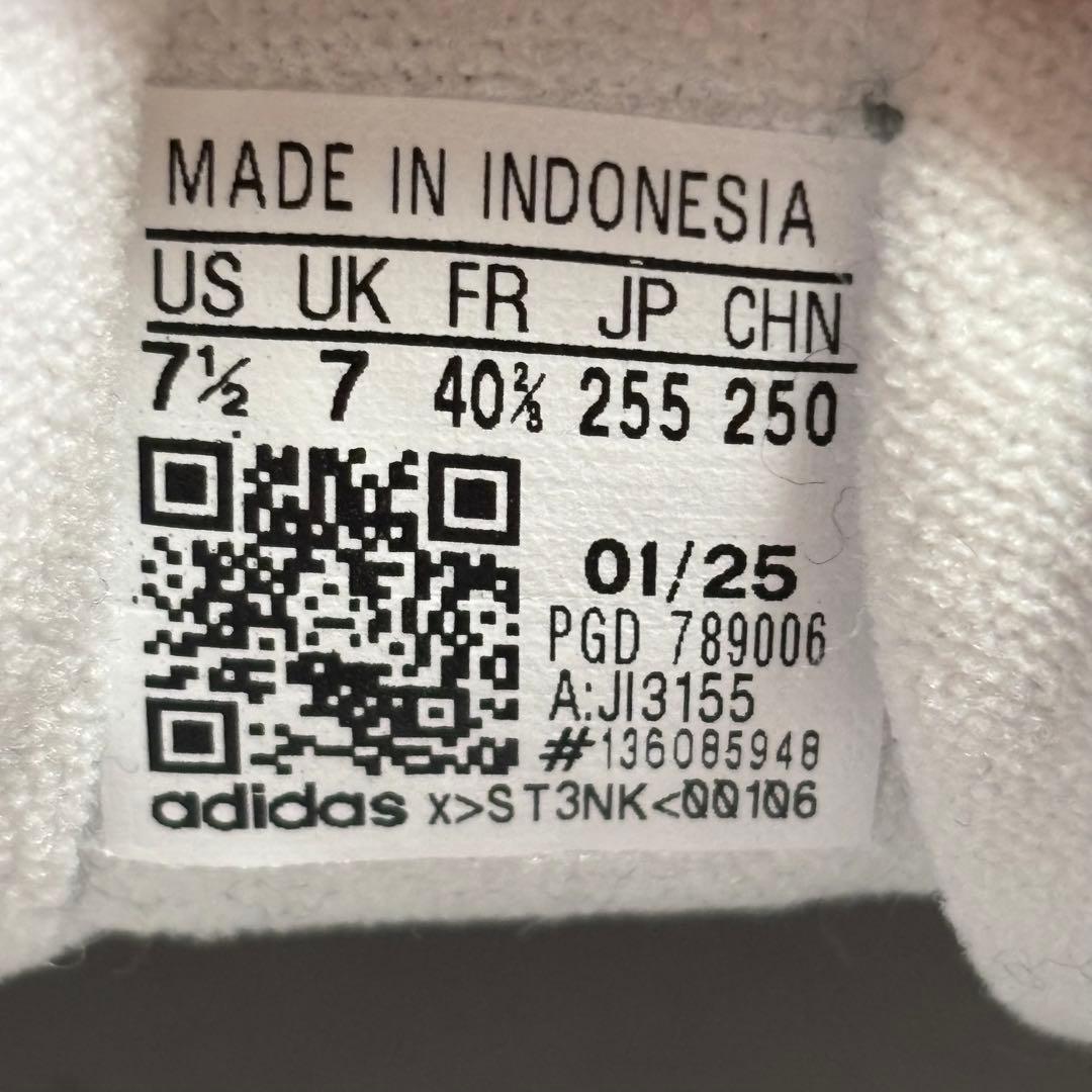 adidas スーパースター TD 25.5cm ホワイト ブラック