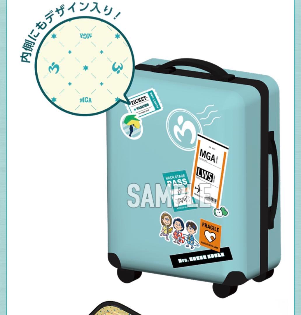 Mrs.GREEN APPLE ミセスグリーンアップル キャリーケース - メルカリ