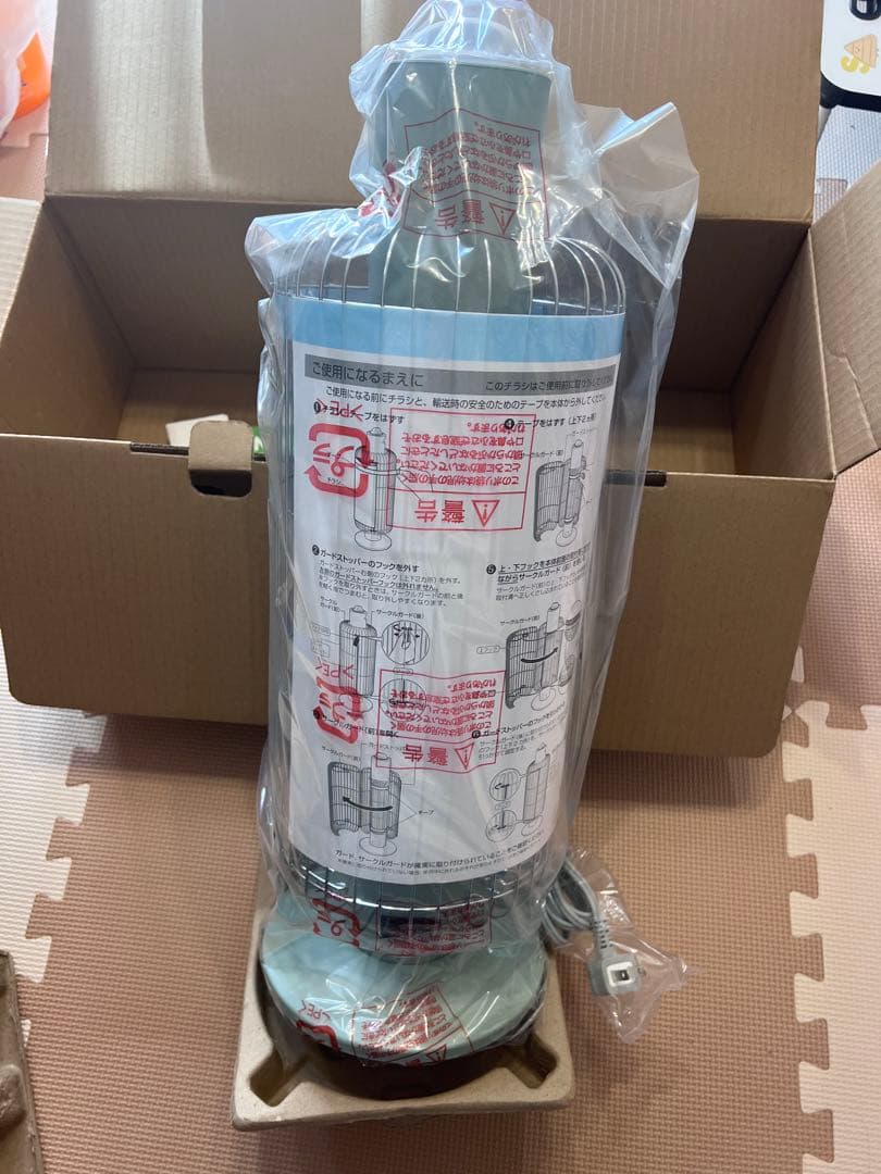 CAH-A2025(GI) 電気ヒーター 円筒形デザインのグリーン電気ヒーター