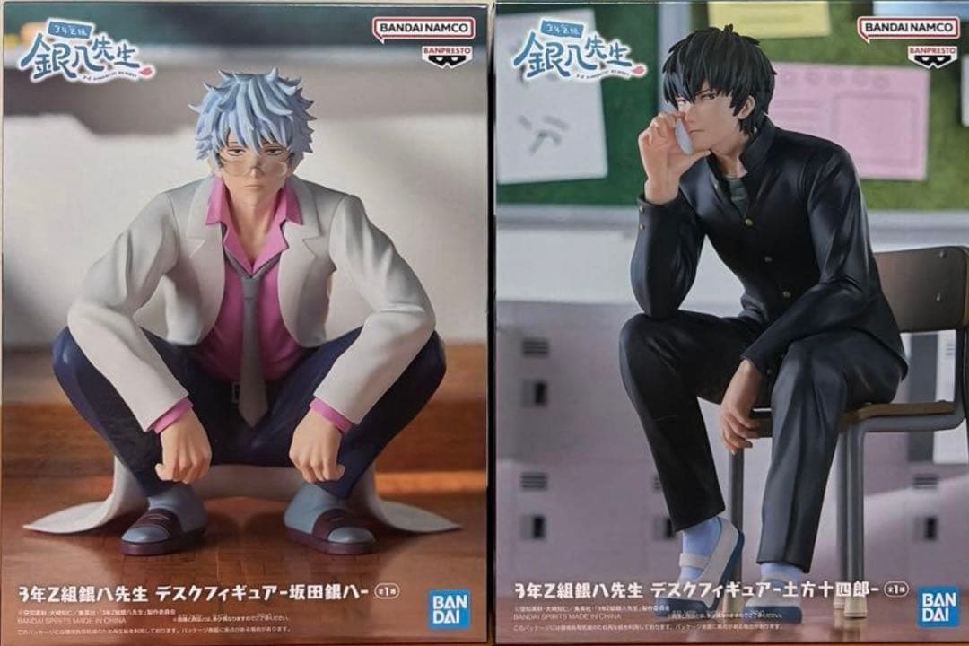 銀魂 3年Z組銀八先生 デスクフィギュア 土方十四郎 坂田銀八 2点セット