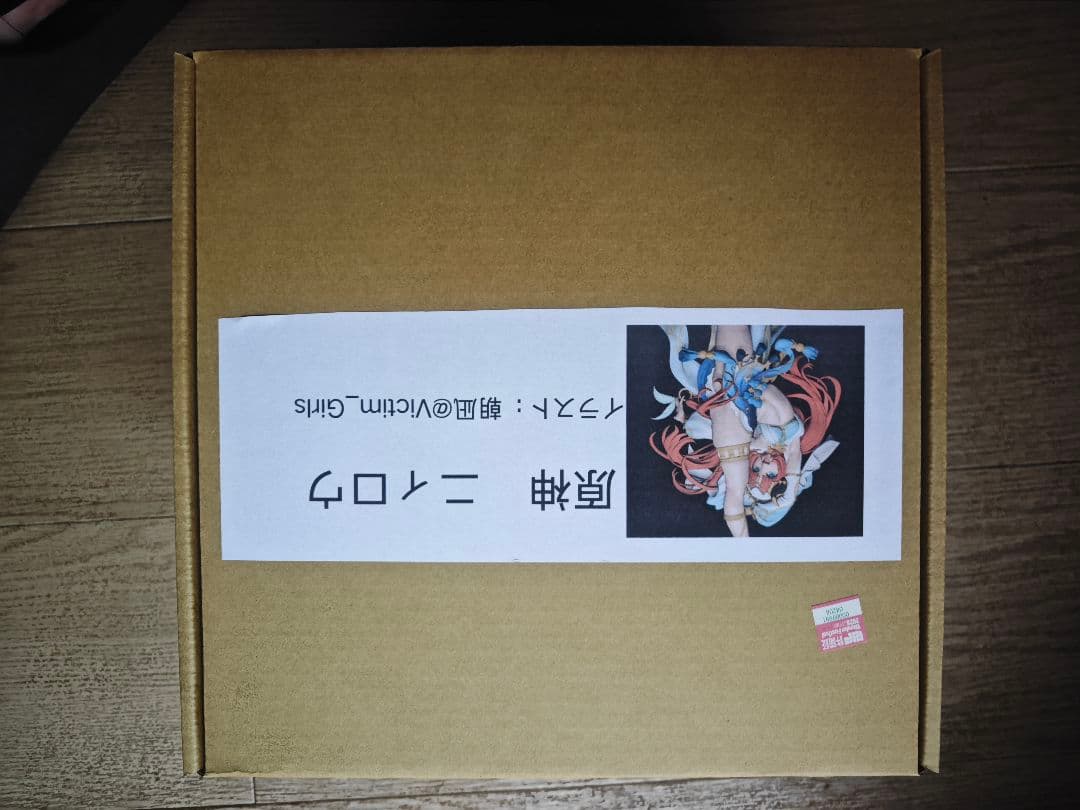 原神 ニィロウ ガレージキット ワンフェス2026w - メルカリ