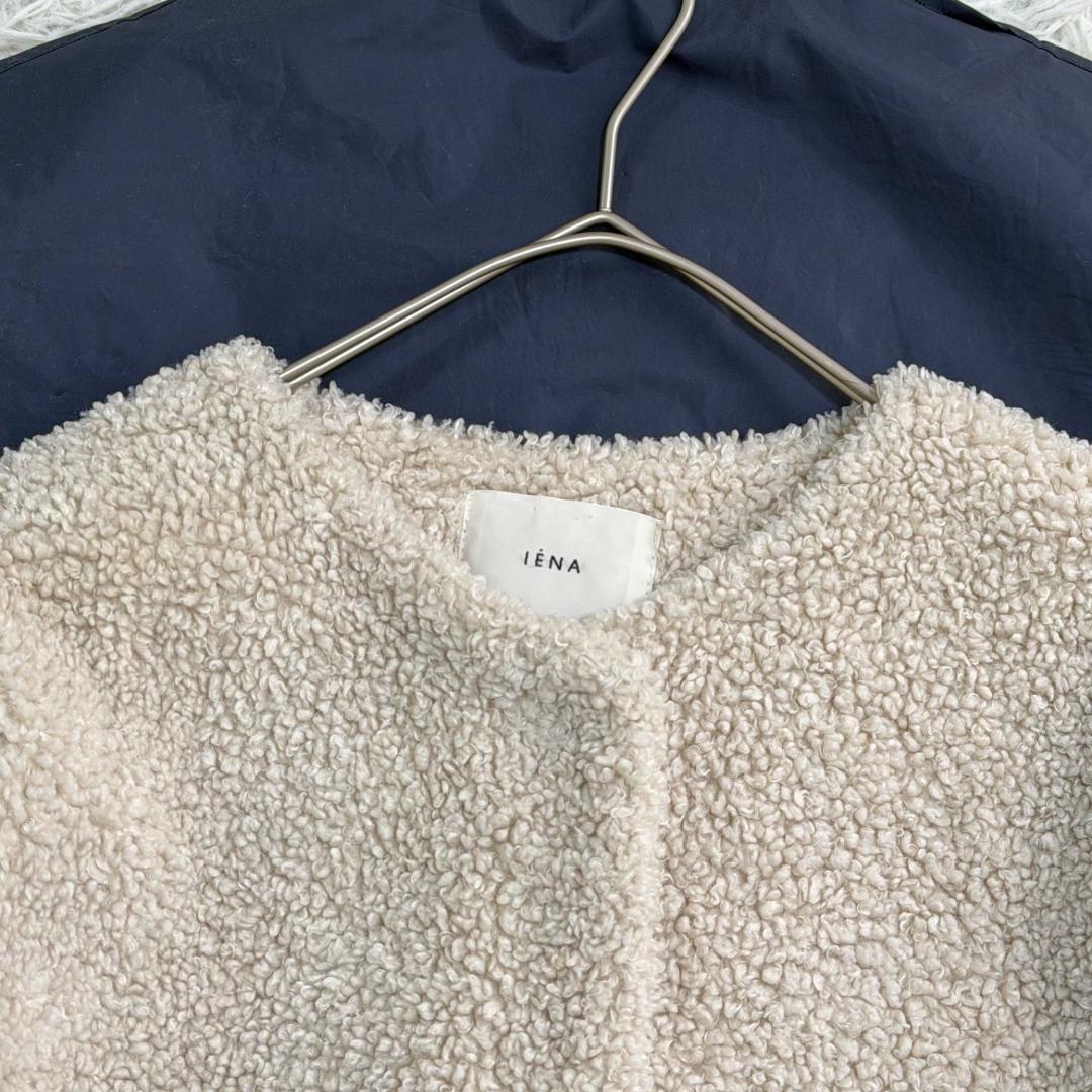 17046✨イエナ フェイクファー ブルゾン ノーカラー 38 M ベー