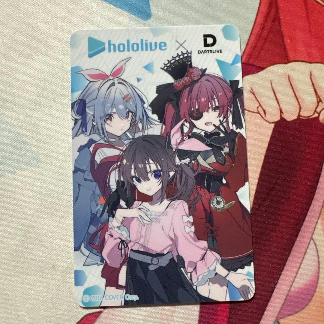 当選品】 DARTSLIVE CARDホロライブコラボ限定 ダーツライブカード