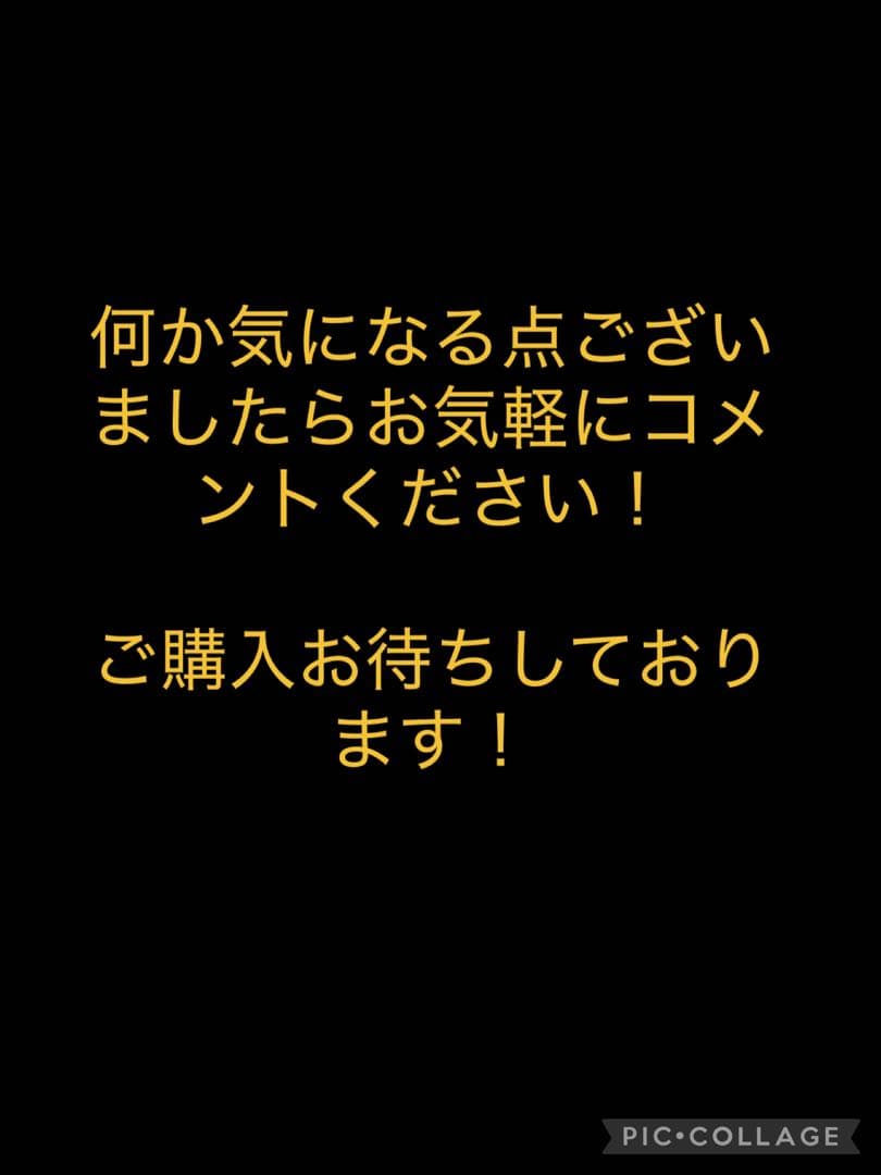 お値下げ承ります！大人気！Vup Exa EMS体験 Mサイズ 新品未開封