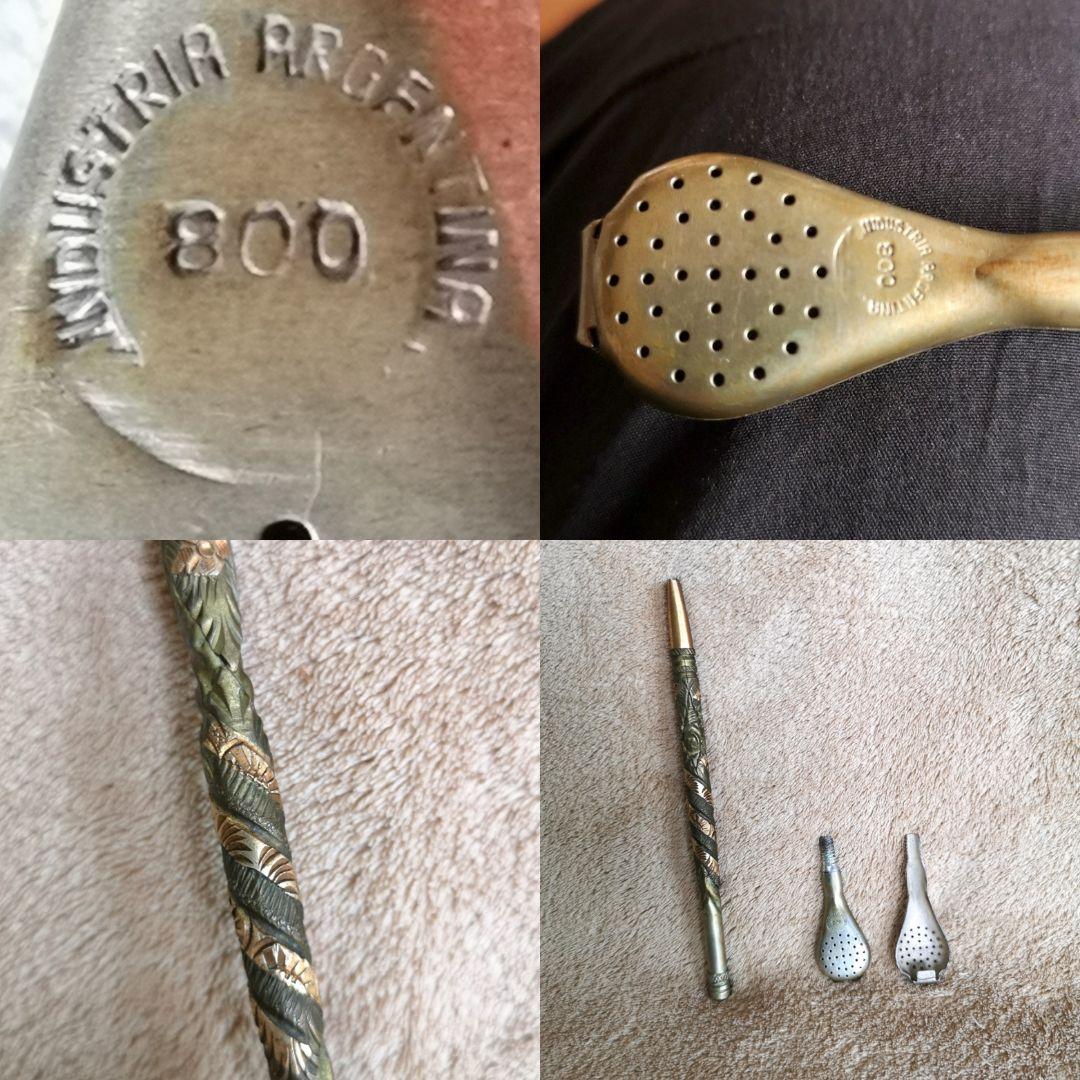 アルゼンチン 茶器 アンティーク 1970】イェルバ マテ カップ&ストロー