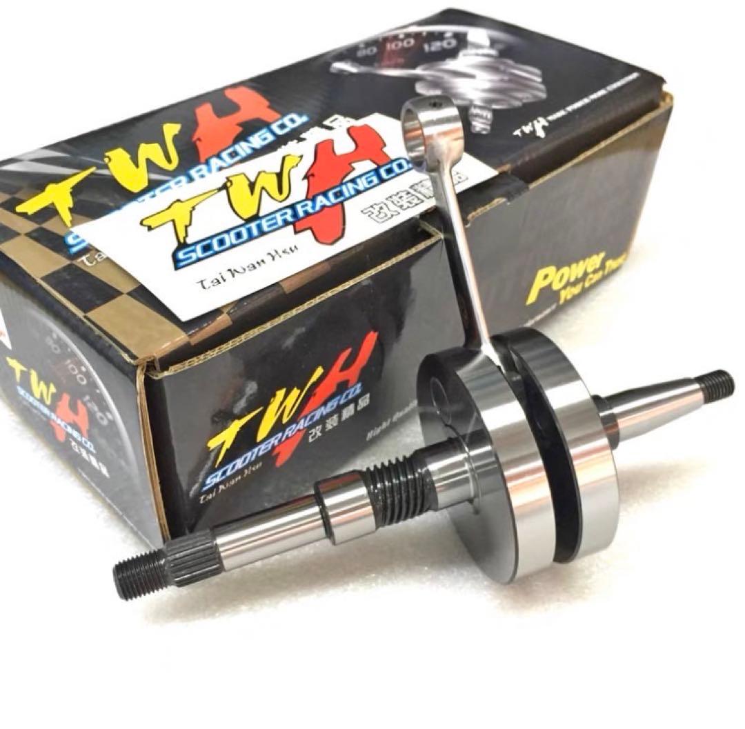 専用出品☆台湾TWH製DIO用120ccボアアップキット - メルカリ