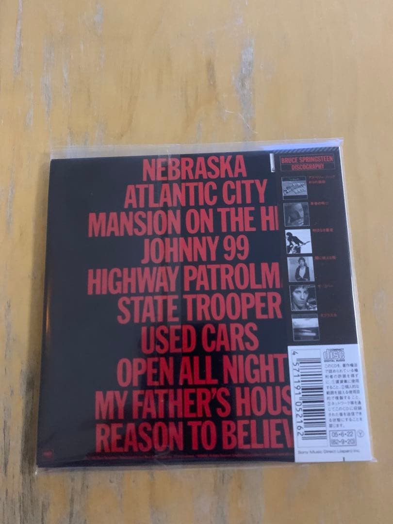 ブルース•スプリングスティーン 紙ジャケット限定盤CD8タイトルセット