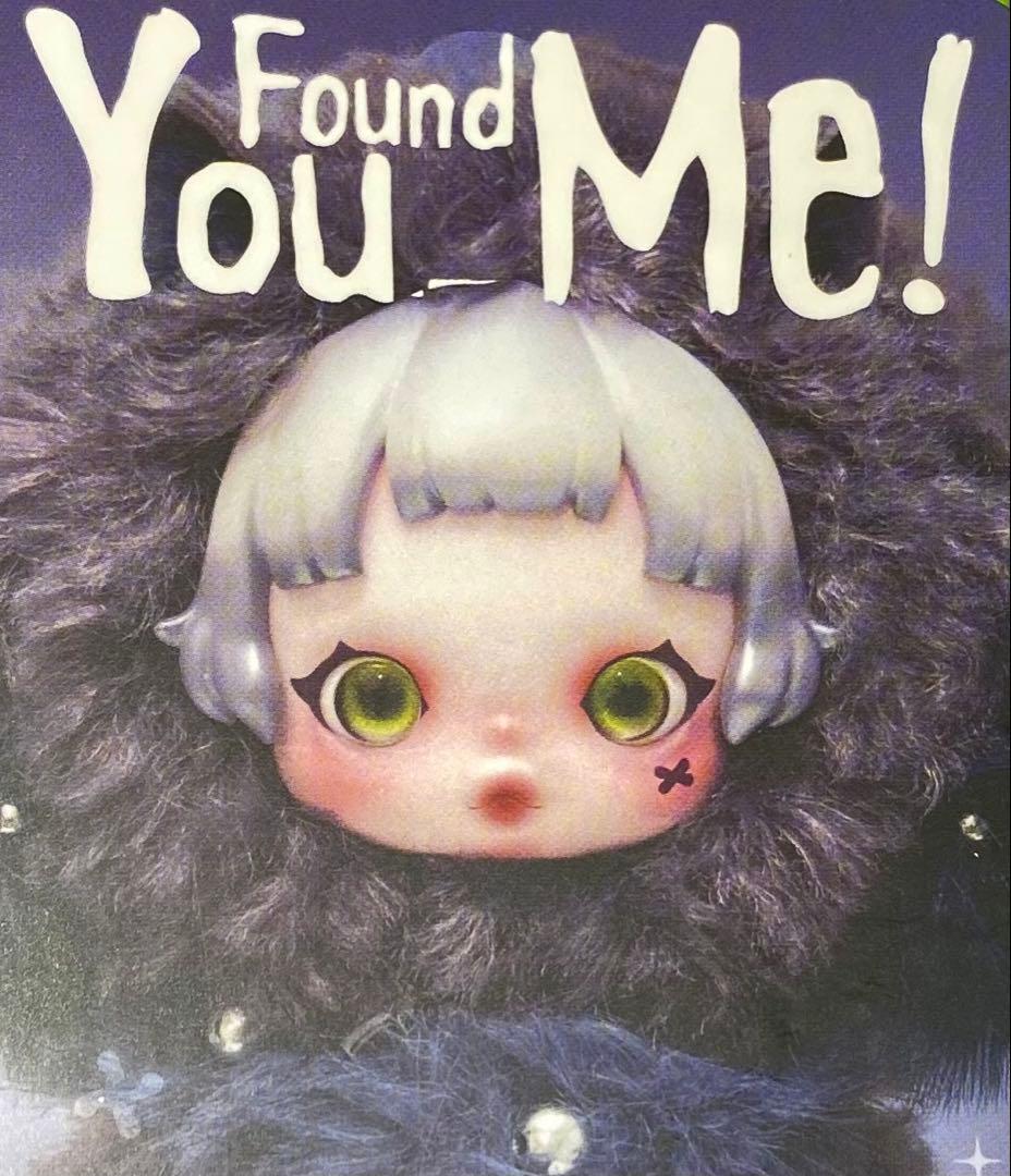 SKULLPANDA You Found Me! ケルベロス - メルカリ