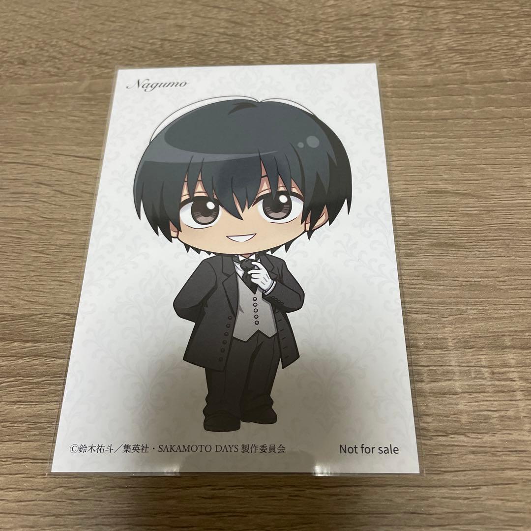 SAKAMOTO DAYS サカモトデイズ オシアド 南雲与市 イラストカード